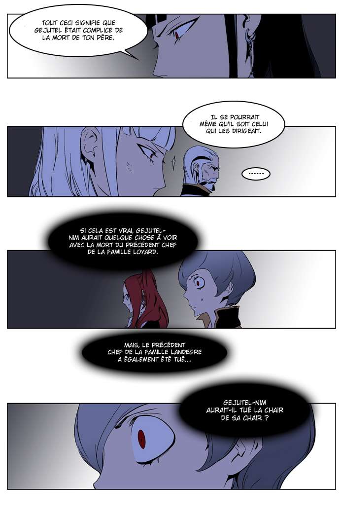  Noblesse - Chapitre 190 - 6