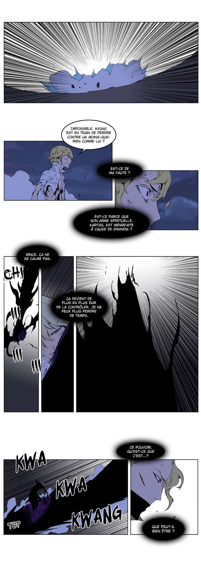  Noblesse - Chapitre 190 - 2