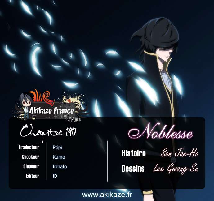  Noblesse - Chapitre 190 - 16