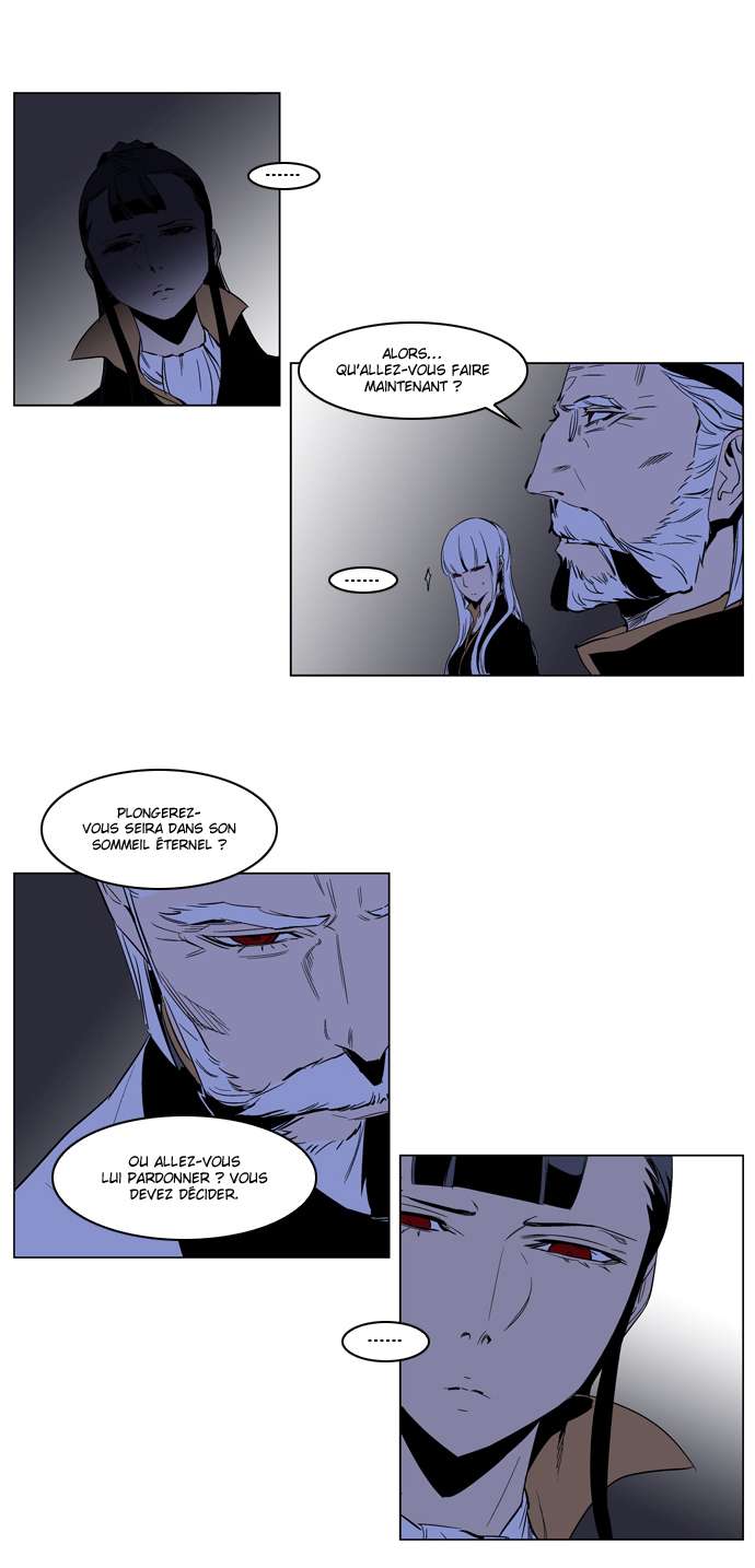  Noblesse - Chapitre 190 - 9