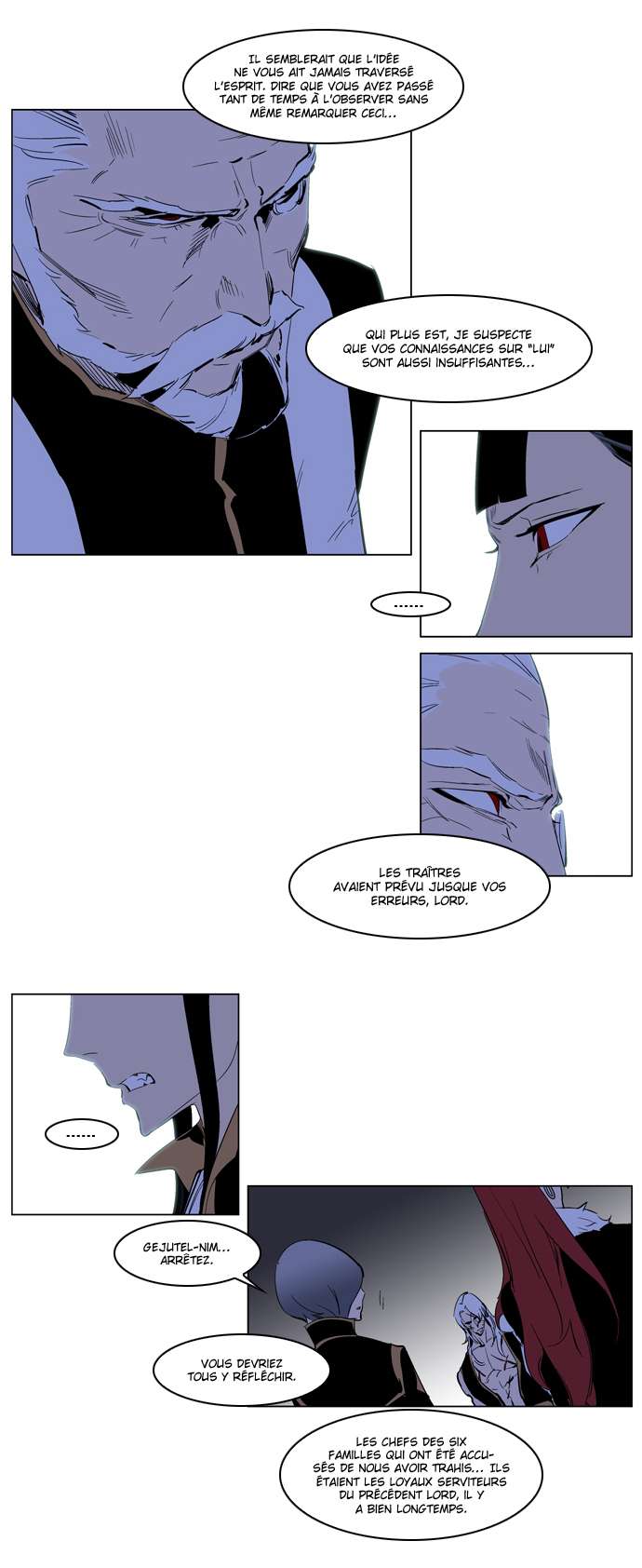  Noblesse - Chapitre 191 - 8