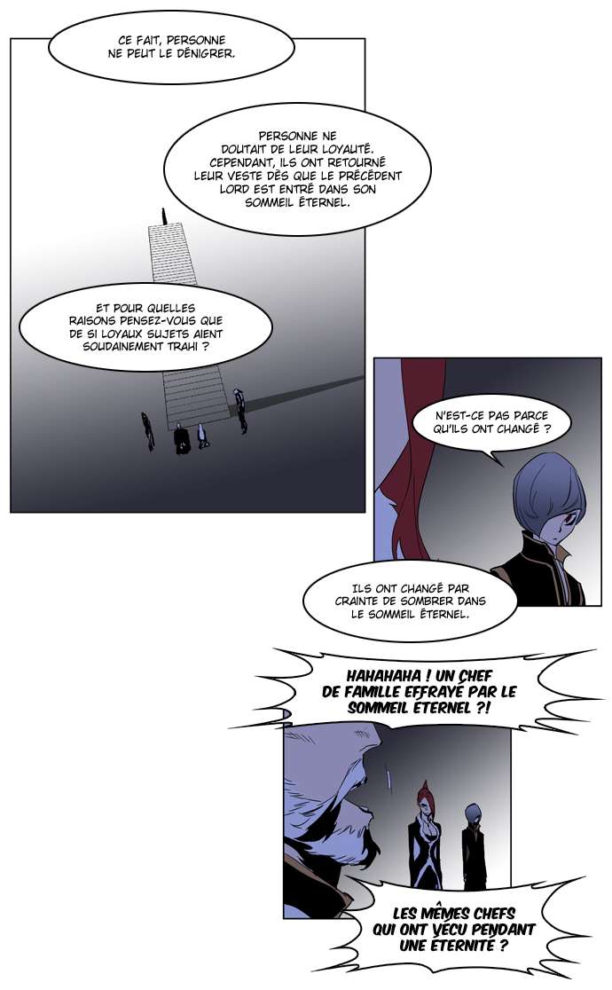  Noblesse - Chapitre 191 - 9