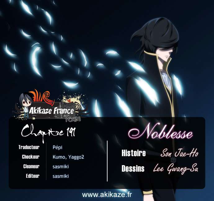  Noblesse - Chapitre 191 - 20