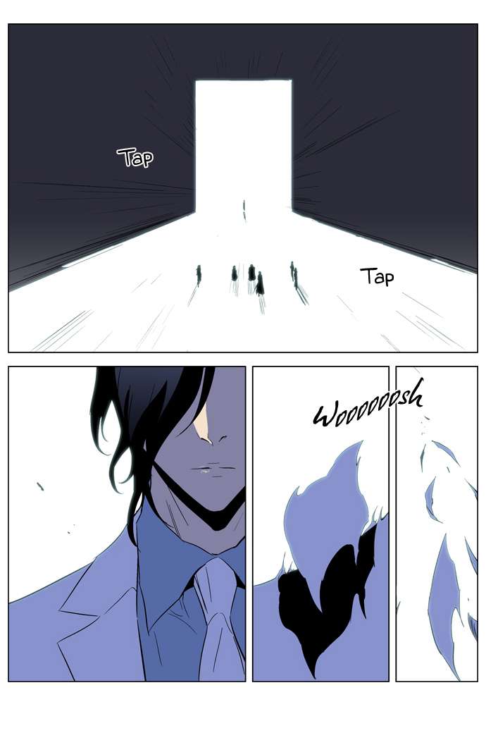  Noblesse - Chapitre 192 - 9