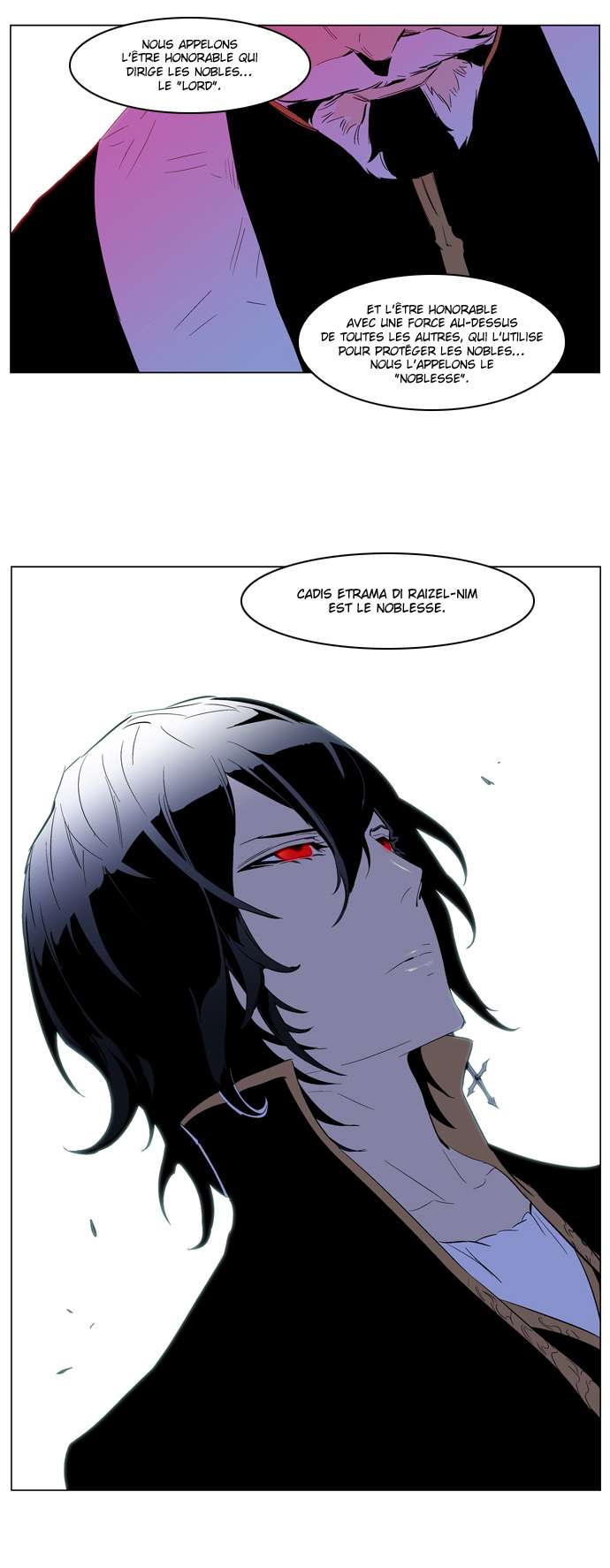  Noblesse - Chapitre 192 - 18