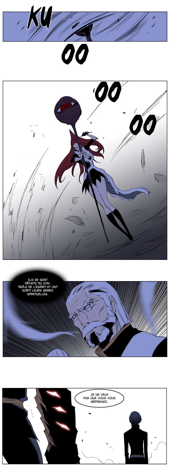  Noblesse - Chapitre 193 - 7