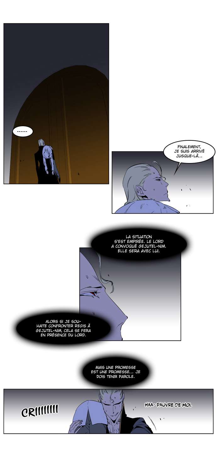  Noblesse - Chapitre 193 - 2