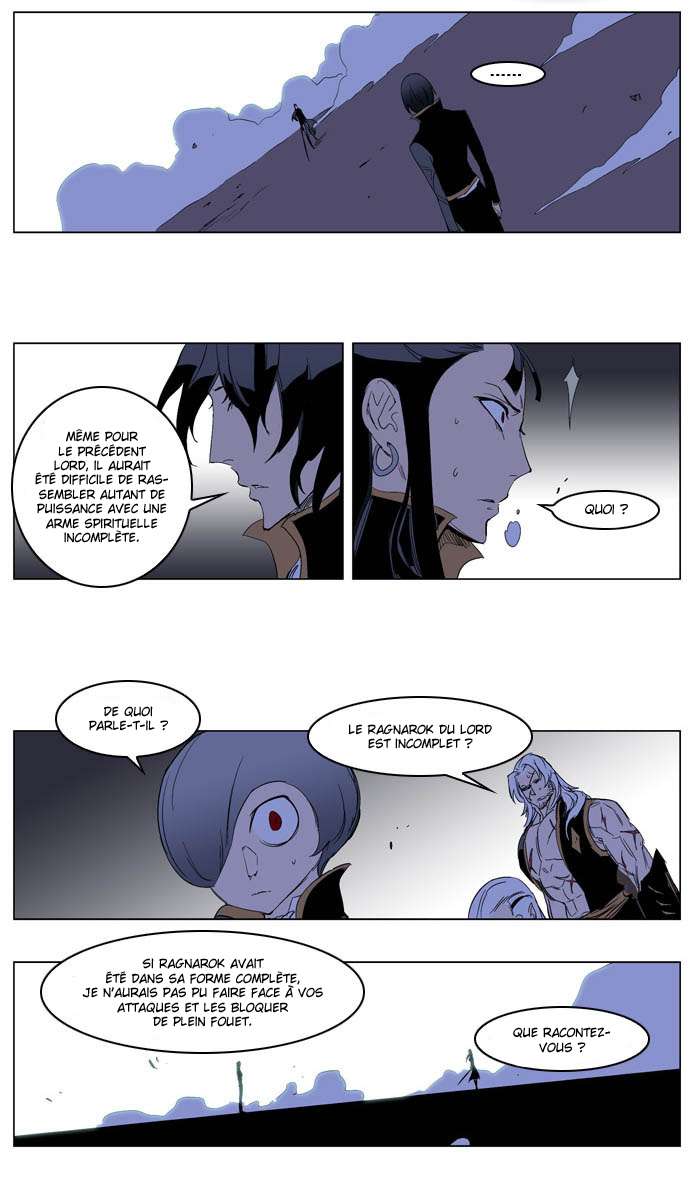  Noblesse - Chapitre 194 - 19