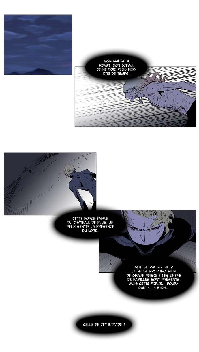  Noblesse - Chapitre 194 - 2