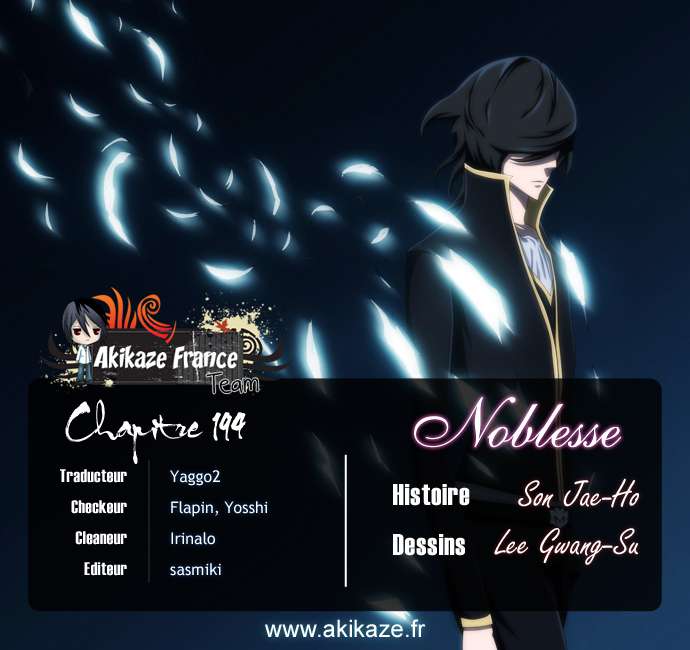  Noblesse - Chapitre 194 - 24