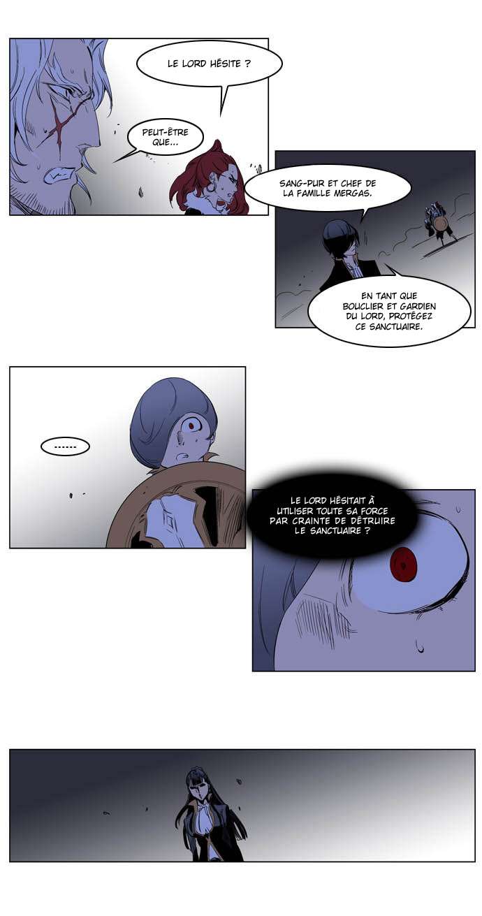  Noblesse - Chapitre 194 - 6