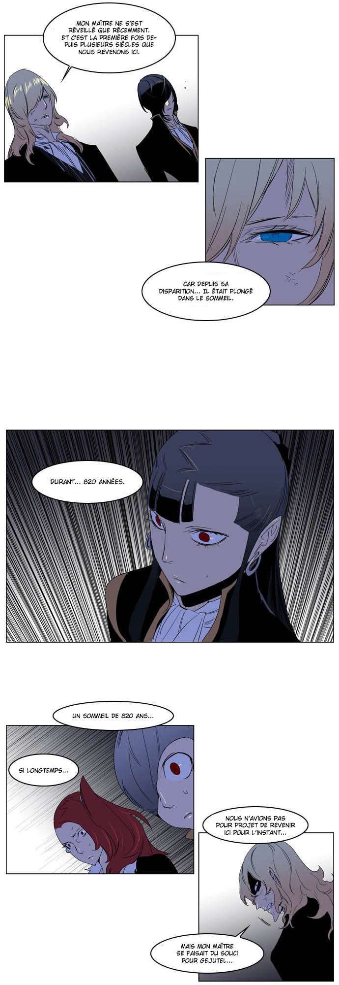  Noblesse - Chapitre 195 - 15