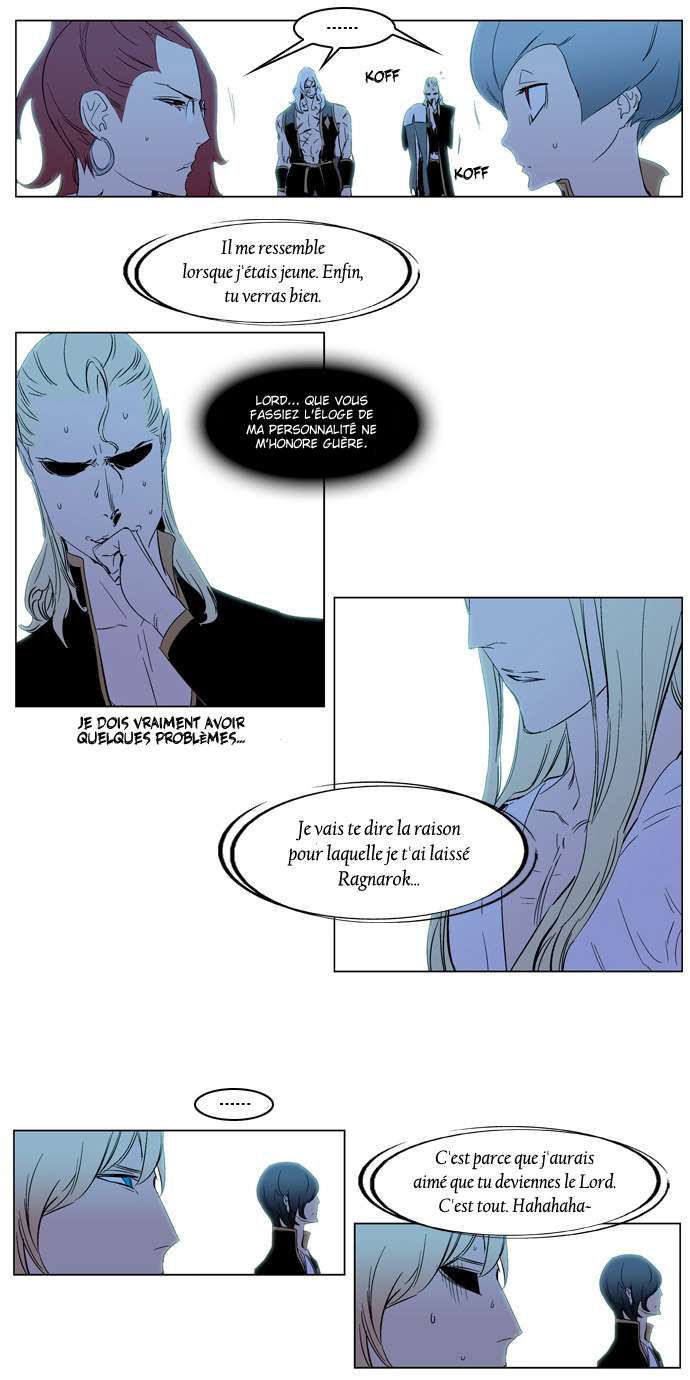  Noblesse - Chapitre 196 - 13