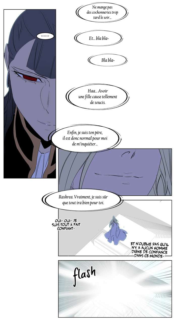  Noblesse - Chapitre 197 - 9