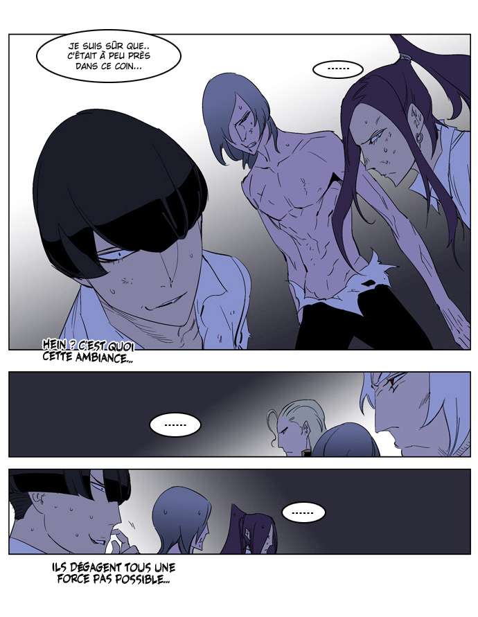  Noblesse - Chapitre 197 - 11