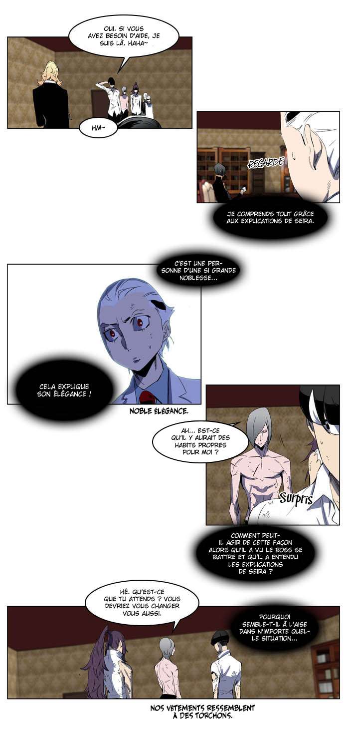  Noblesse - Chapitre 198 - 6