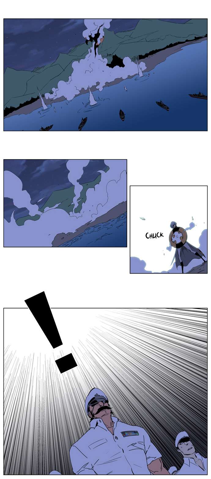  Noblesse - Chapitre 199 - 16