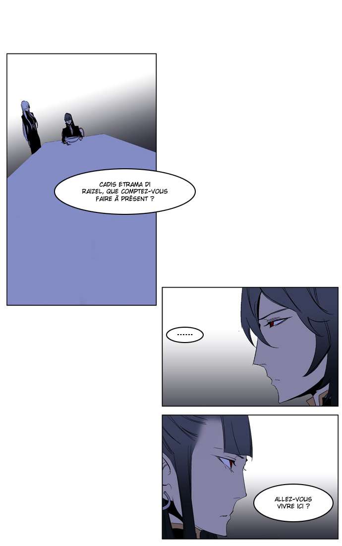  Noblesse - Chapitre 200 - 19