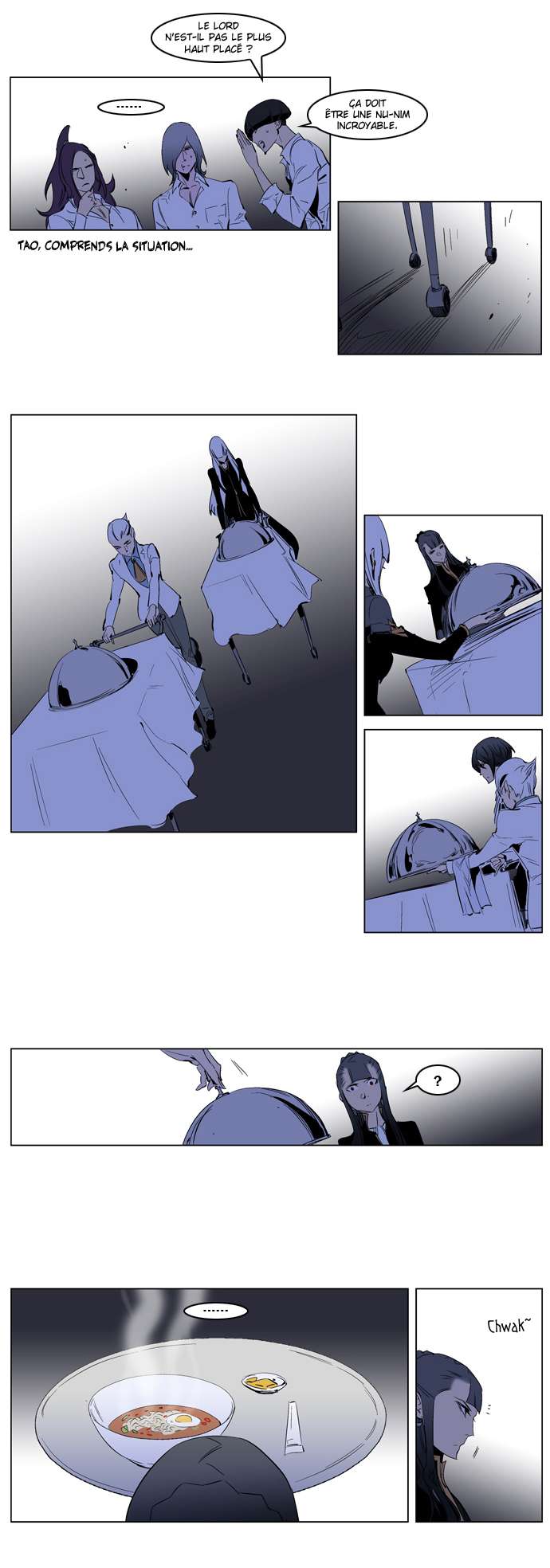  Noblesse - Chapitre 200 - 13