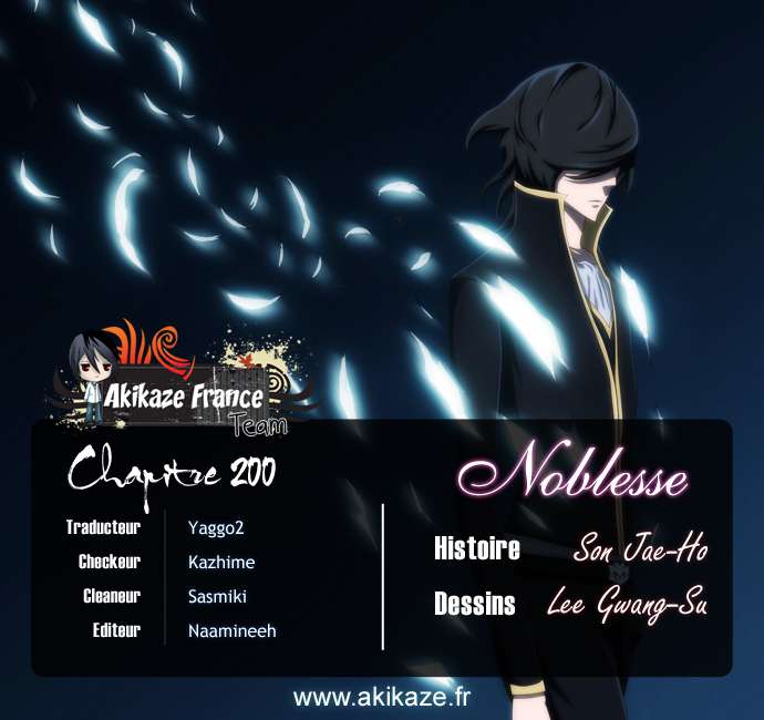  Noblesse - Chapitre 200 - 30