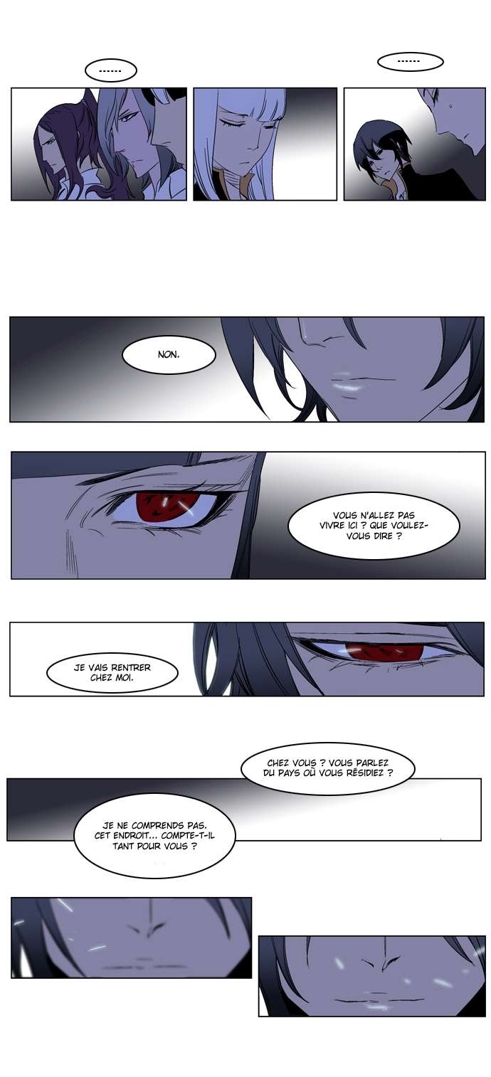  Noblesse - Chapitre 200 - 20