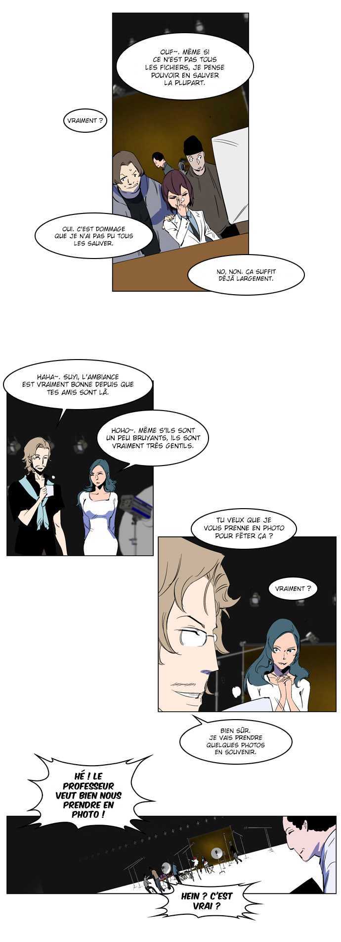  Noblesse - Chapitre 201 - 9