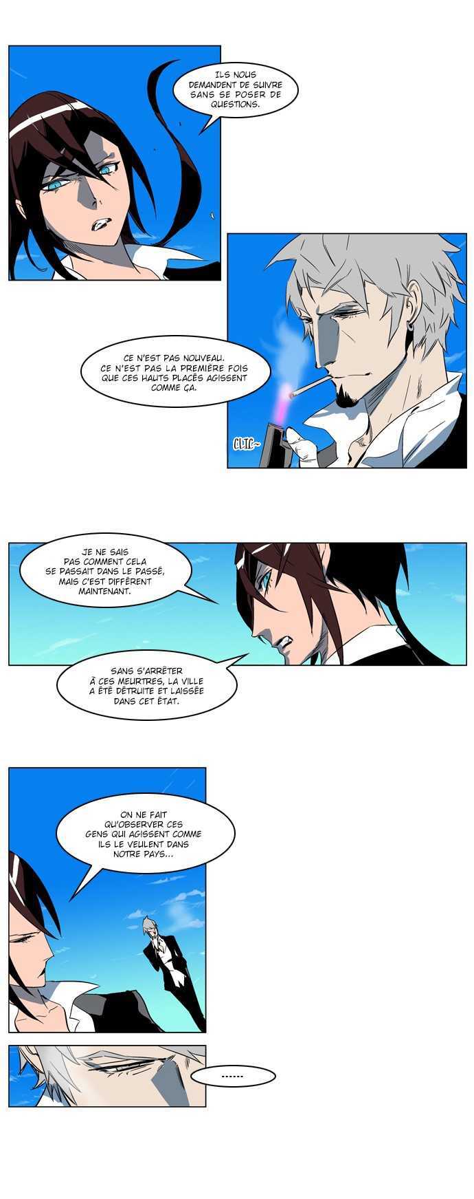  Noblesse - Chapitre 202 - 15