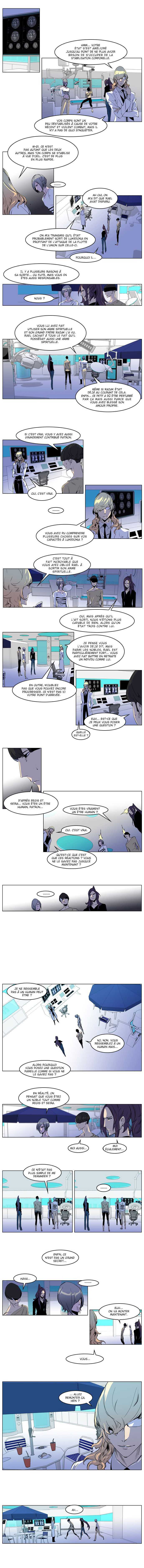  Noblesse - Chapitre 203 - 2