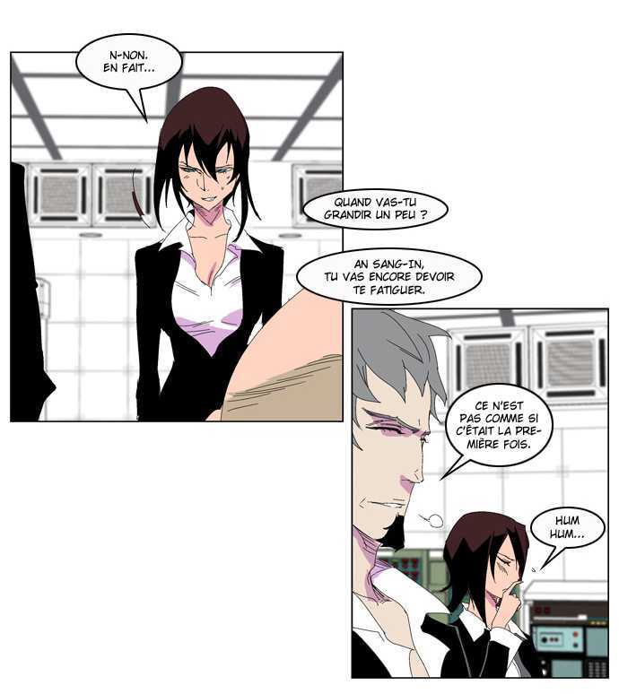  Noblesse - Chapitre 204 - 15