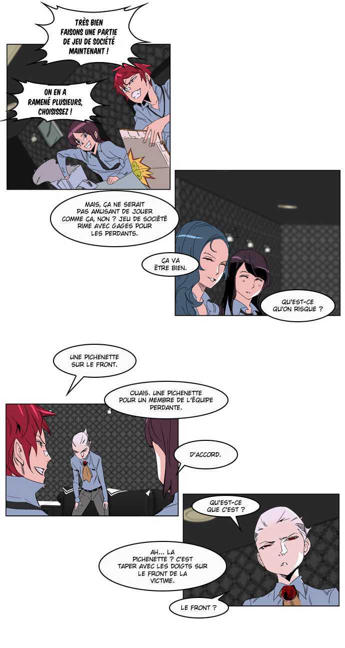  Noblesse - Chapitre 204 - 4