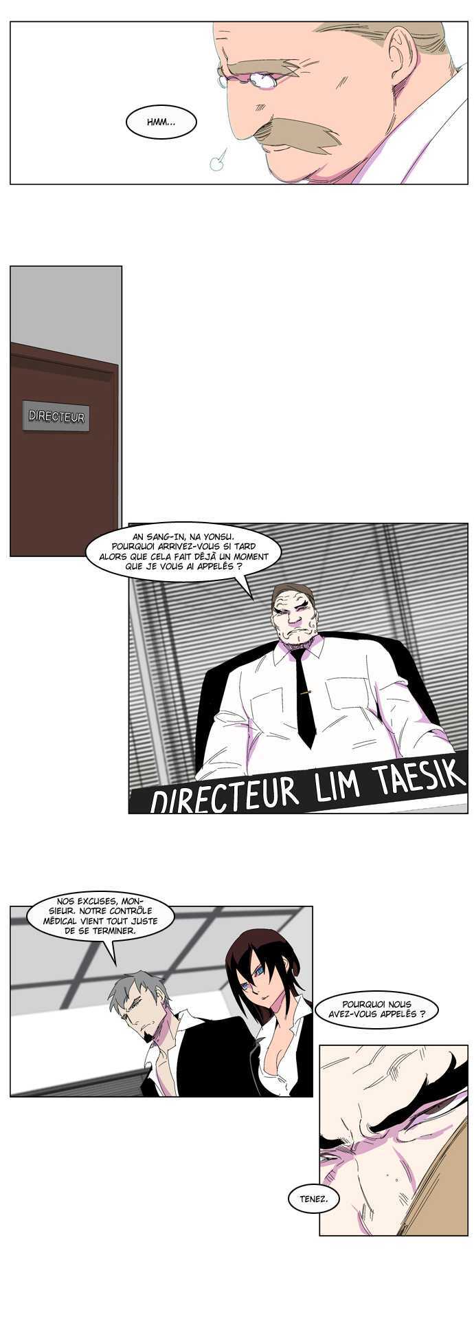  Noblesse - Chapitre 204 - 18