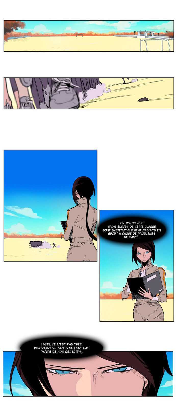  Noblesse - Chapitre 206 - 9