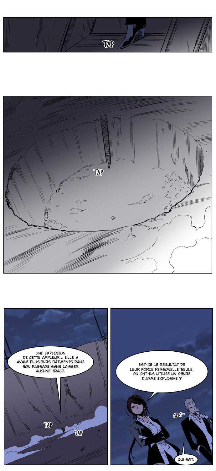  Noblesse - Chapitre 206 - 20