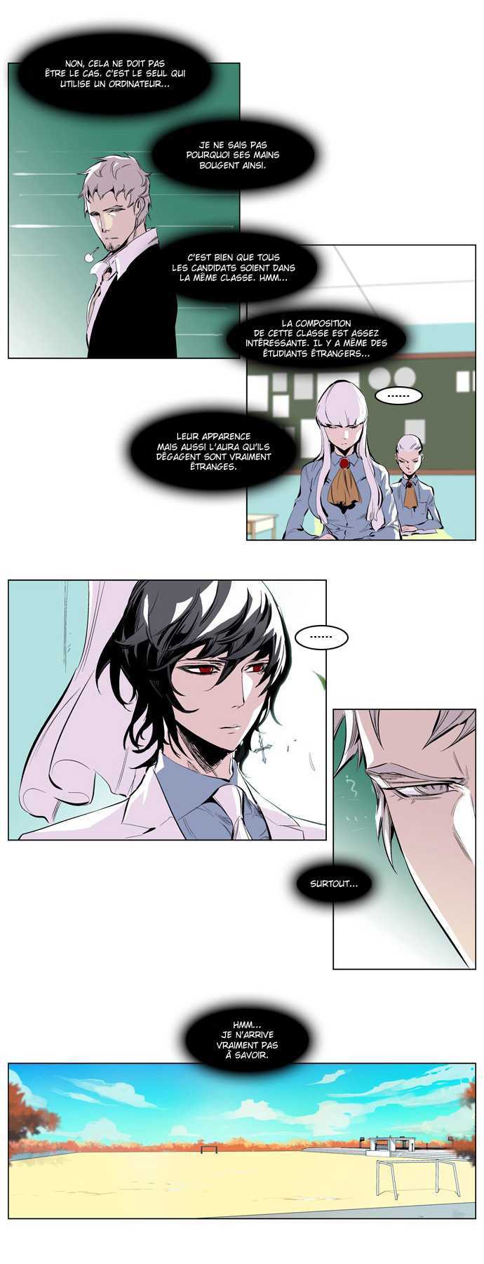  Noblesse - Chapitre 206 - 7