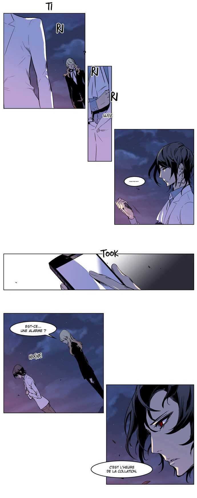  Noblesse - Chapitre 207 - 17