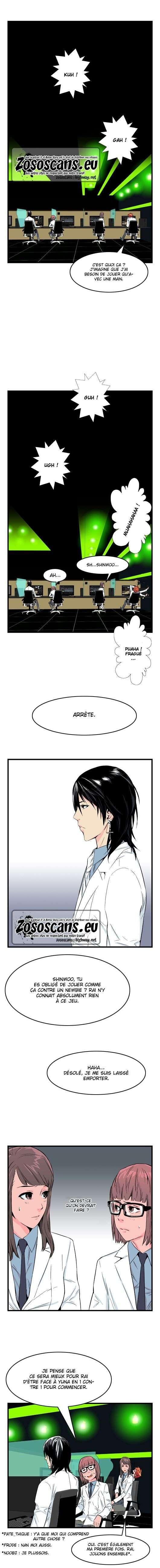  Noblesse - Chapitre 21 - 6