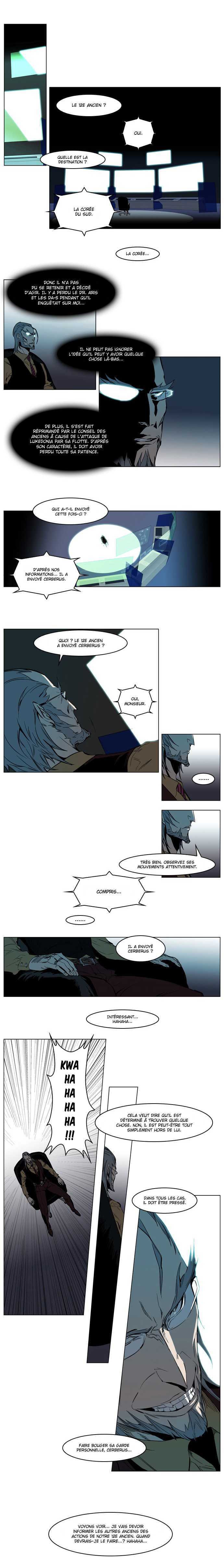  Noblesse - Chapitre 210 - 5