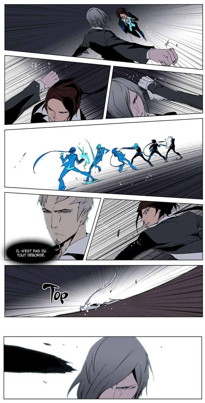  Noblesse - Chapitre 213 - 9