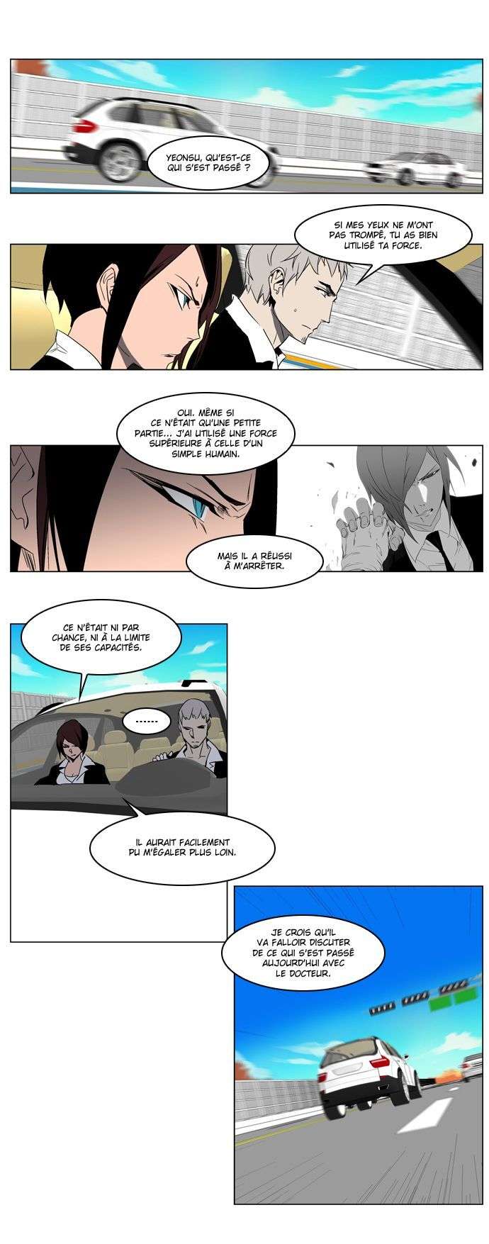  Noblesse - Chapitre 214 - 2