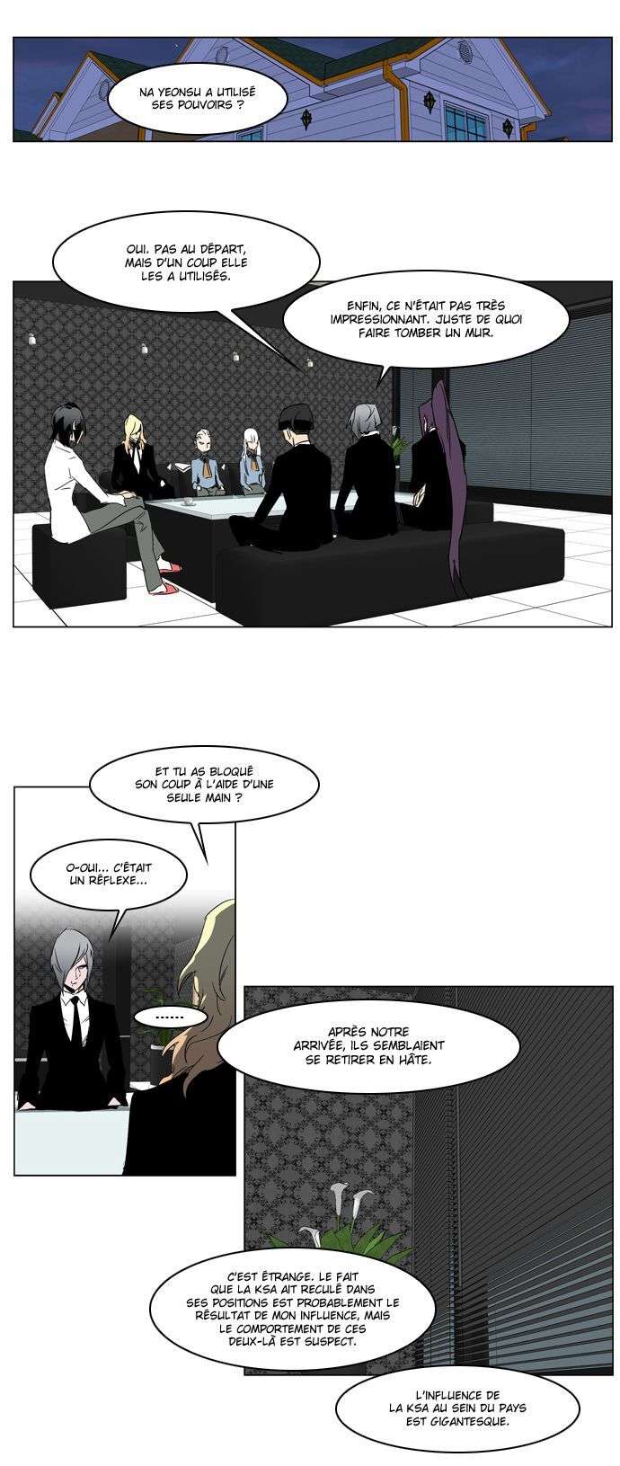  Noblesse - Chapitre 214 - 13