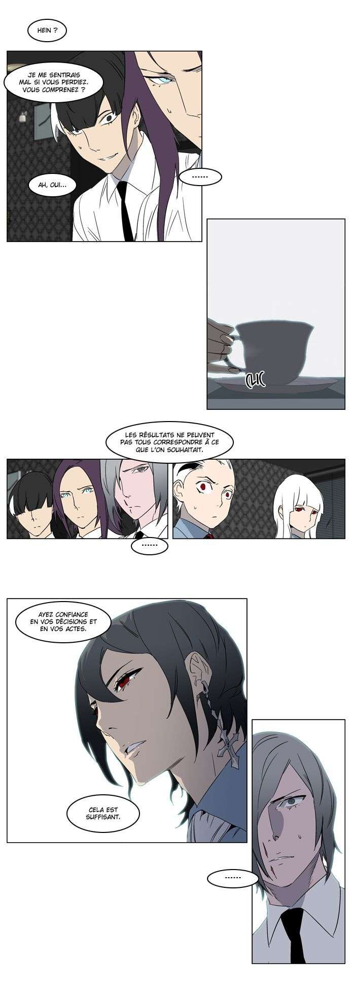  Noblesse - Chapitre 215 - 9