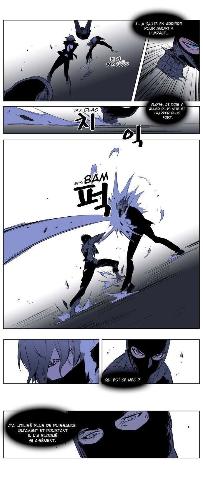  Noblesse - Chapitre 216 - 8