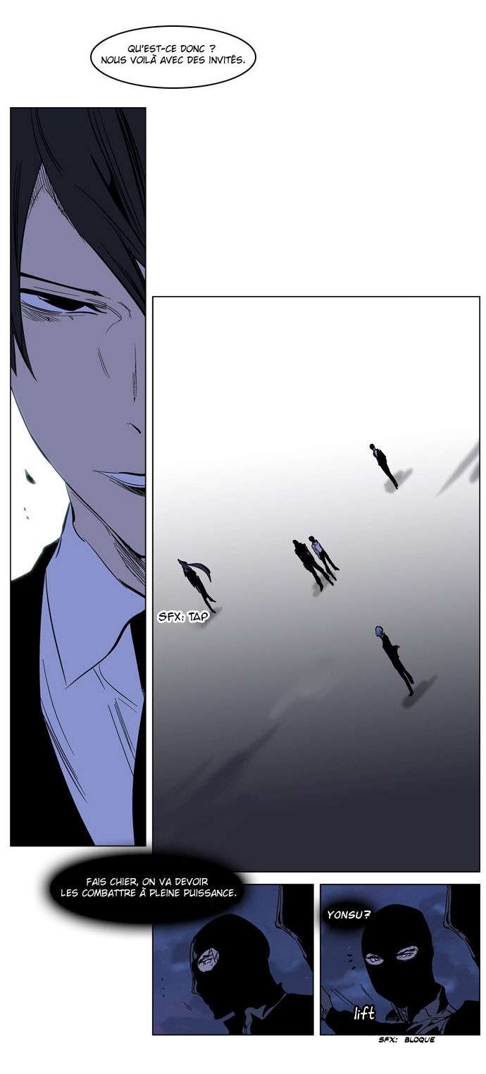  Noblesse - Chapitre 217 - 19