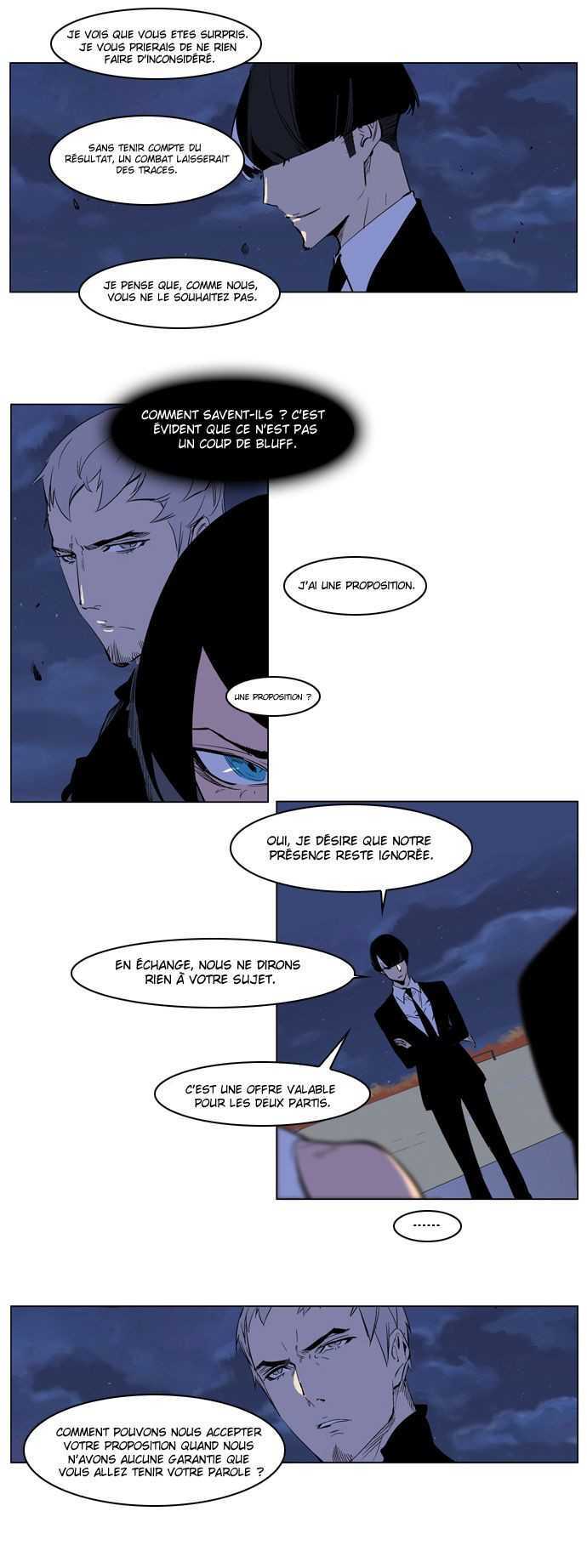  Noblesse - Chapitre 218 - 8