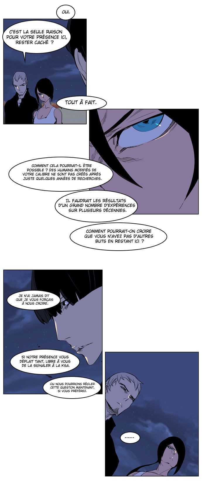  Noblesse - Chapitre 218 - 6