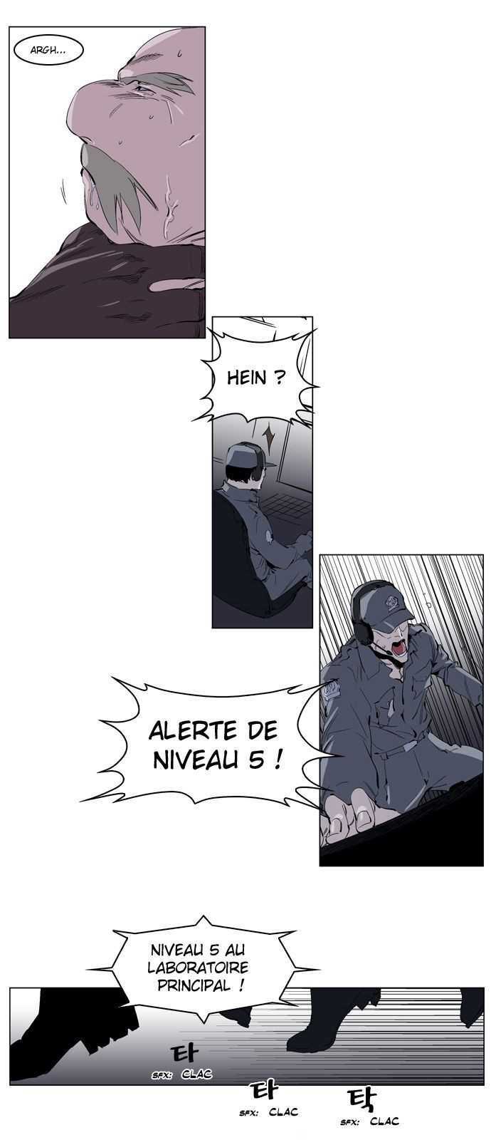  Noblesse - Chapitre 219 - 4