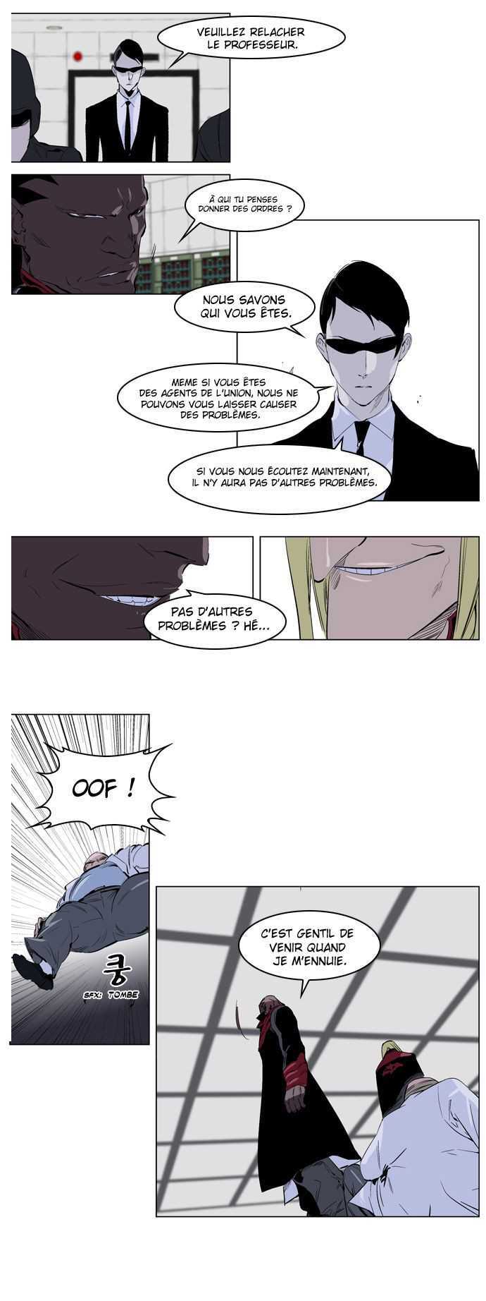  Noblesse - Chapitre 219 - 6