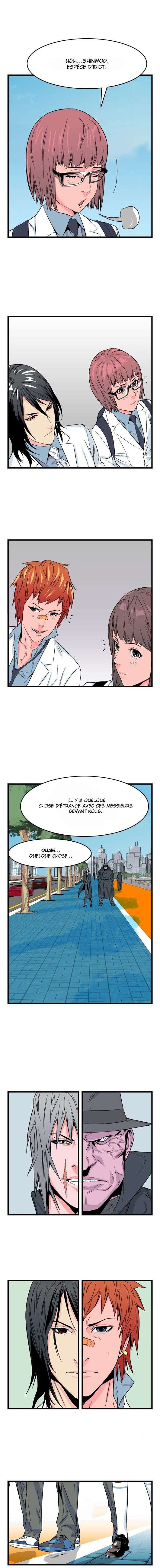  Noblesse - Chapitre 22 - 4