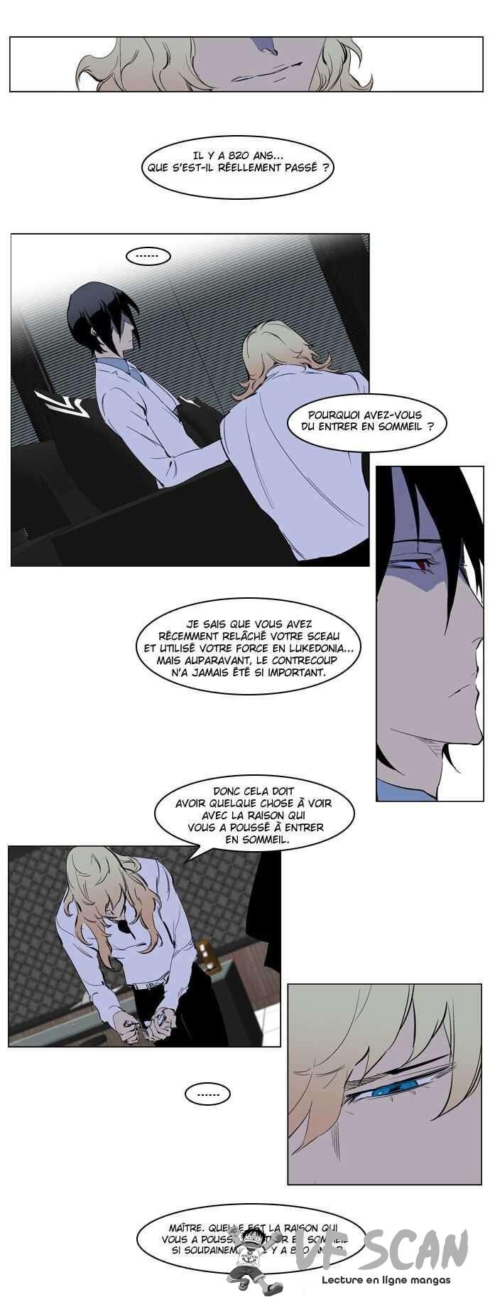  Noblesse - Chapitre 220 - 1