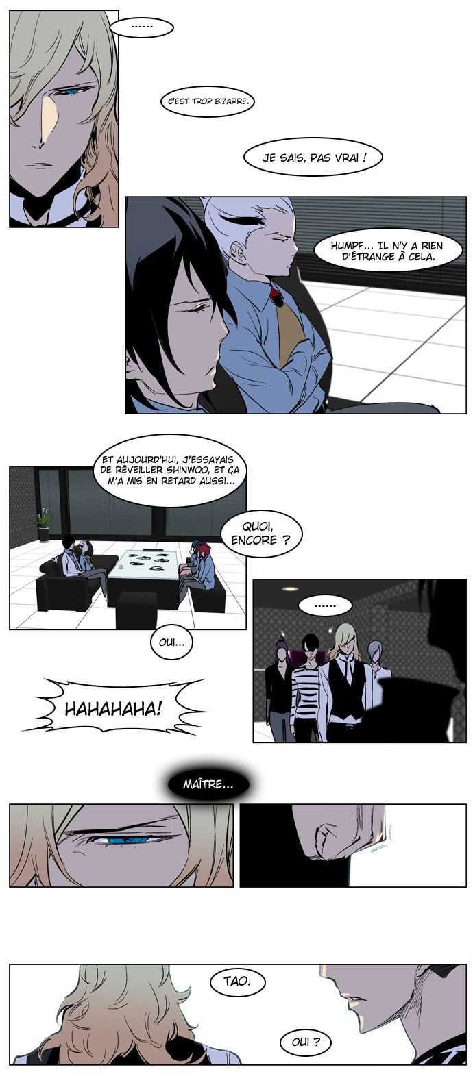  Noblesse - Chapitre 221 - 4